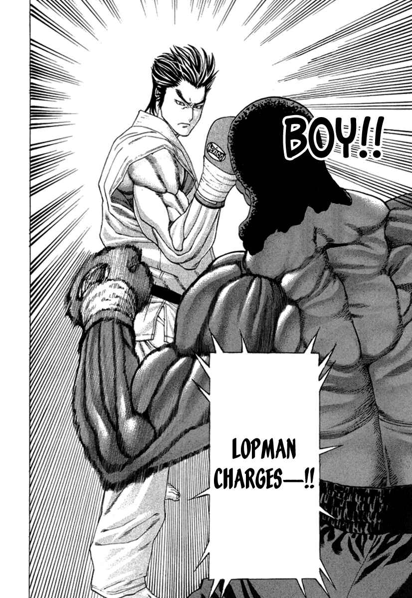 Page 11 Chapter 272 Little Lord of Karate