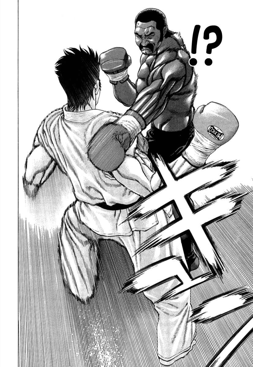 Page 13 Chapter 272 Little Lord of Karate