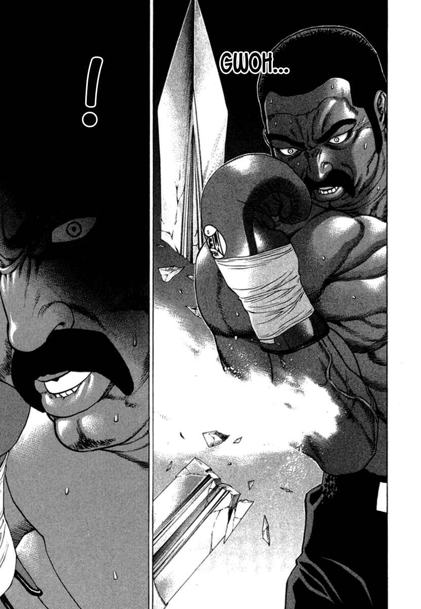 Page 16 Chapter 272 Little Lord of Karate