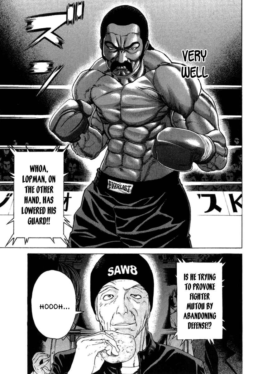 Page 4 Chapter 272 Little Lord of Karate