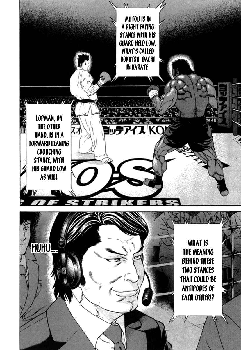Page 5 Chapter 272 Little Lord of Karate