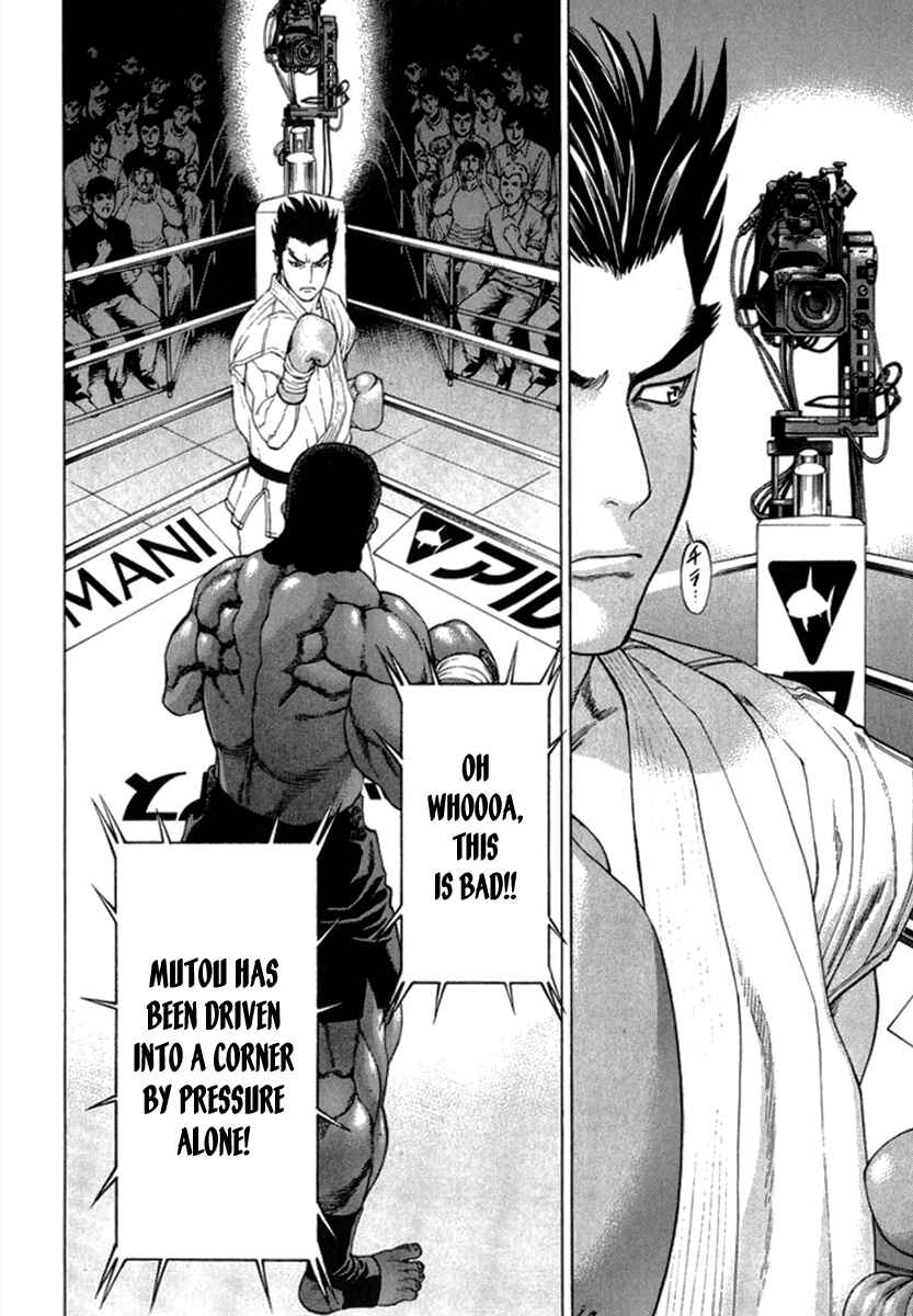 Page 9 Chapter 272 Little Lord of Karate