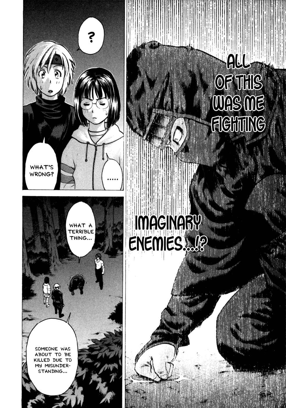 Page 16 Chapter 73 Little Lord of Karate