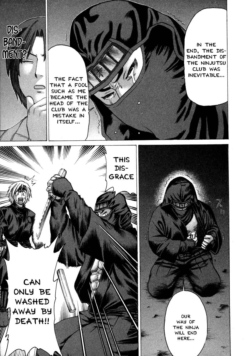 Page 17 Chapter 73 Little Lord of Karate