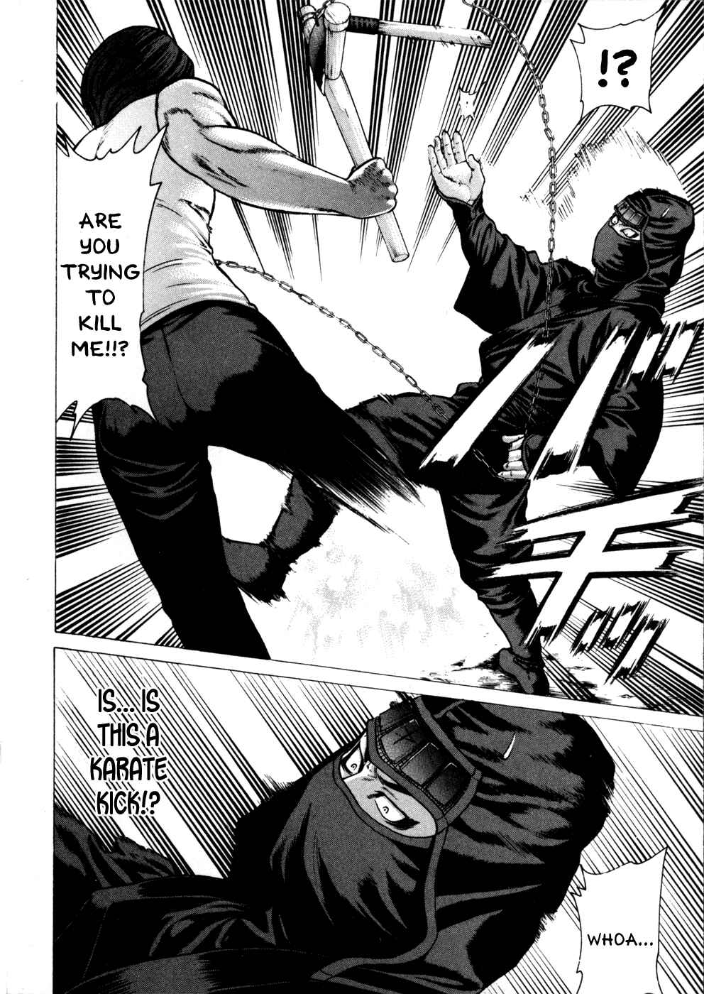 Page 4 Chapter 73 Little Lord of Karate