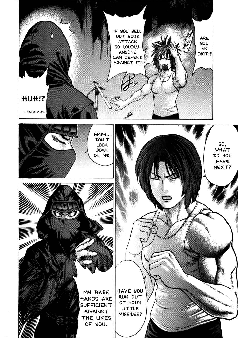Page 6 Chapter 73 Little Lord of Karate