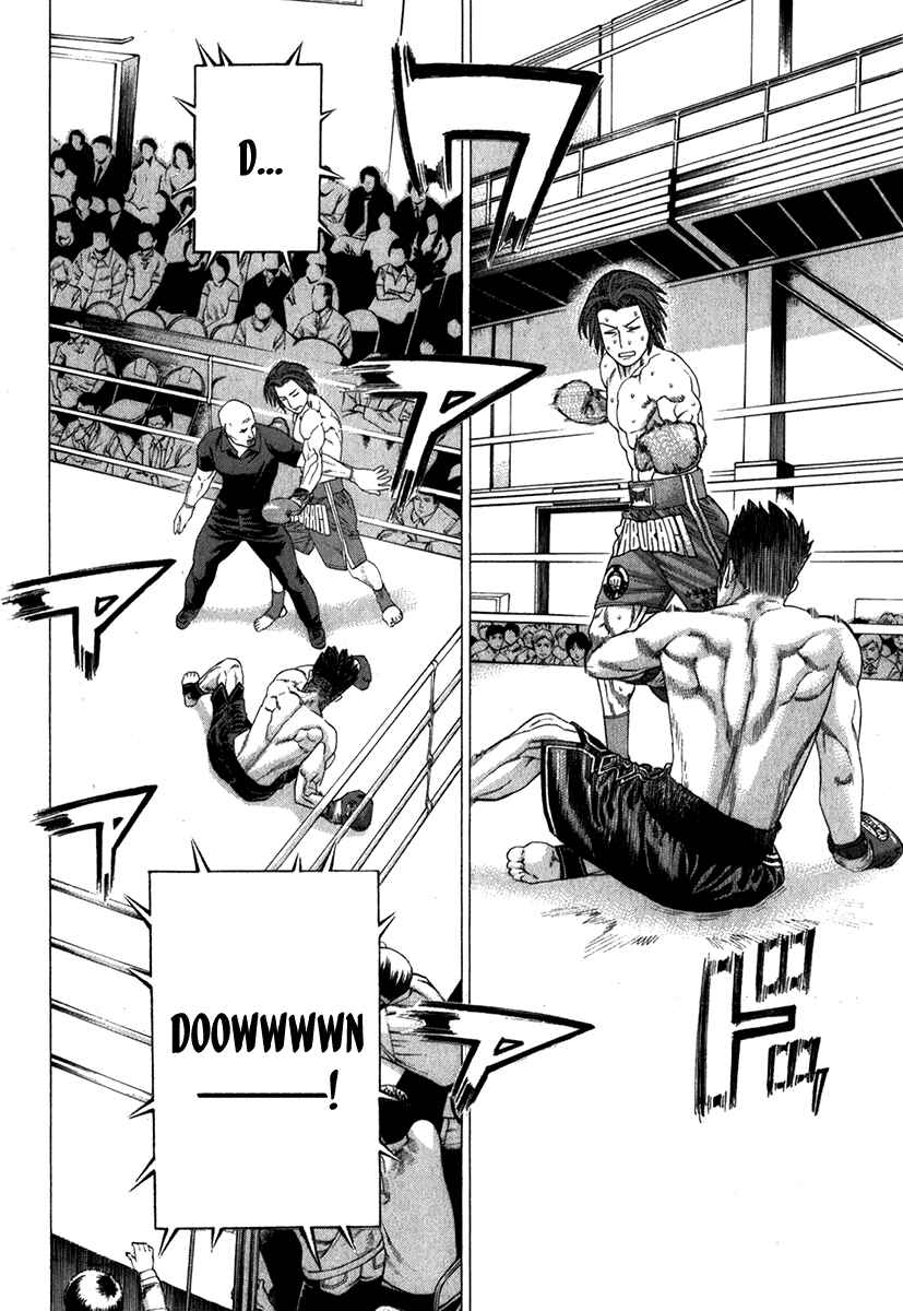 Page 11 Chapter 332 Little Lord of Karate