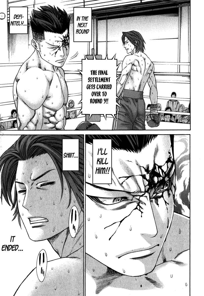 Page 16 Chapter 332 Little Lord of Karate