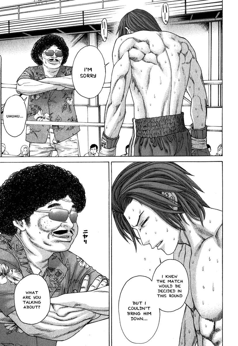 Page 18 Chapter 332 Little Lord of Karate