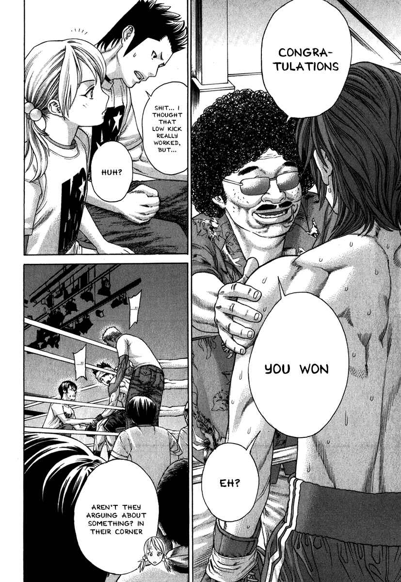 Page 19 Chapter 332 Little Lord of Karate