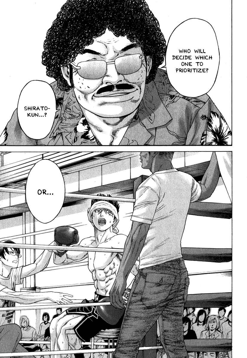 Page 22 Chapter 332 Little Lord of Karate