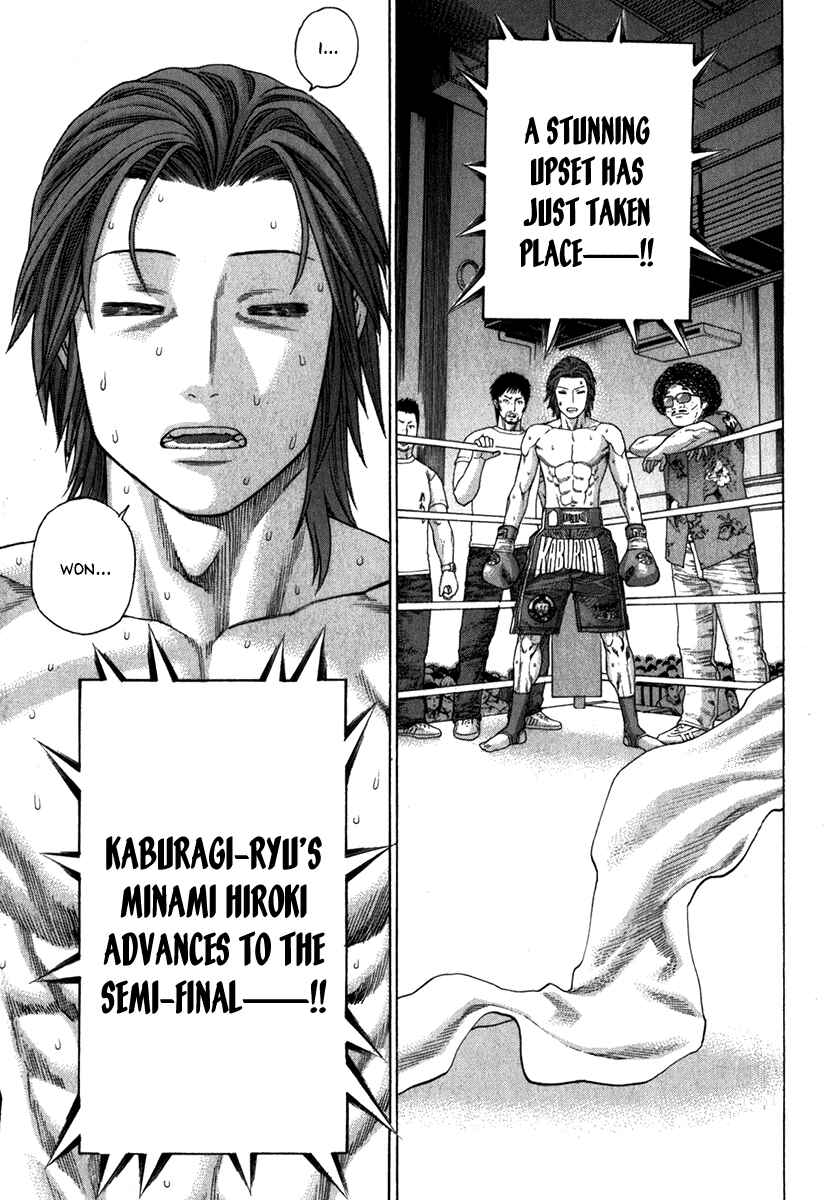Page 24 Chapter 332 Little Lord of Karate