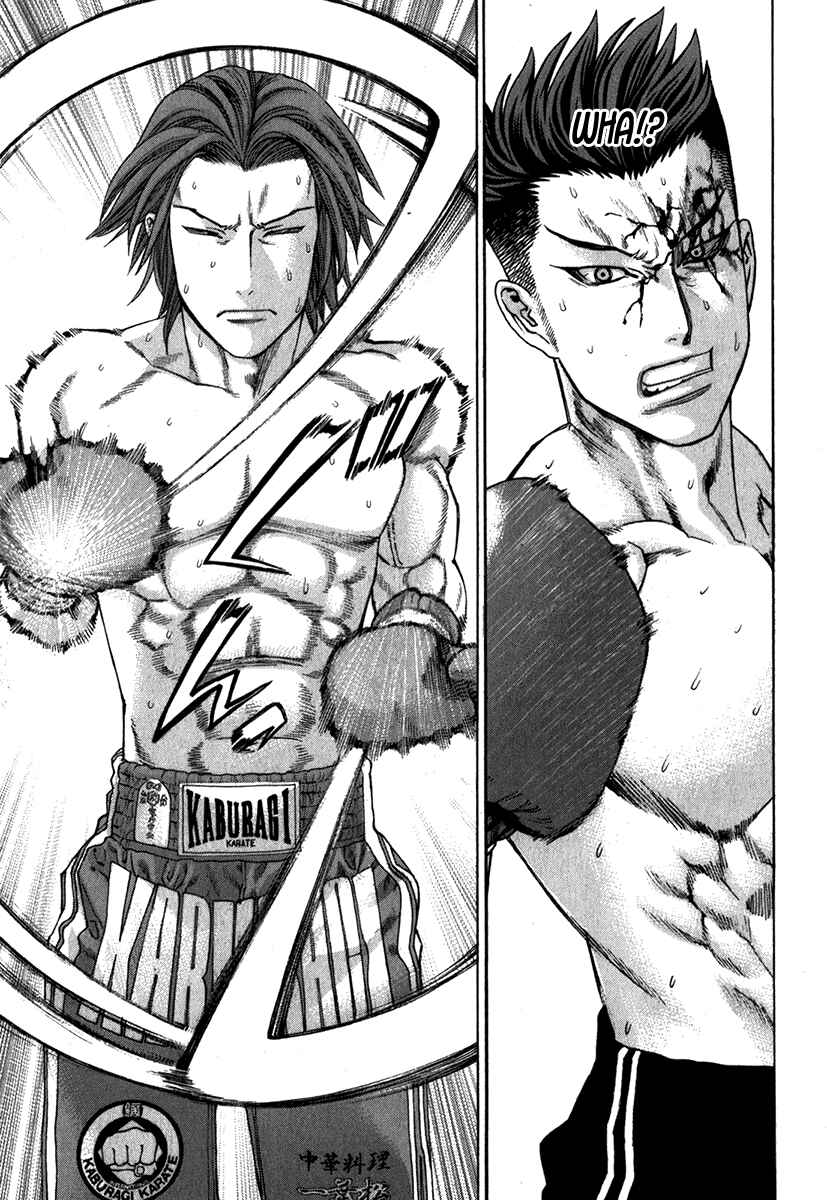 Page 6 Chapter 332 Little Lord of Karate