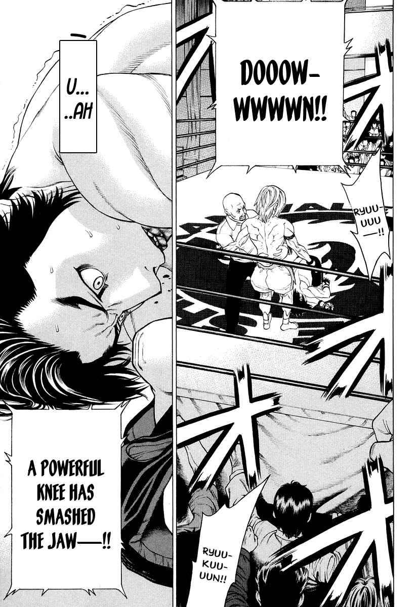 Page 1 Chapter 212 Little Lord of Karate