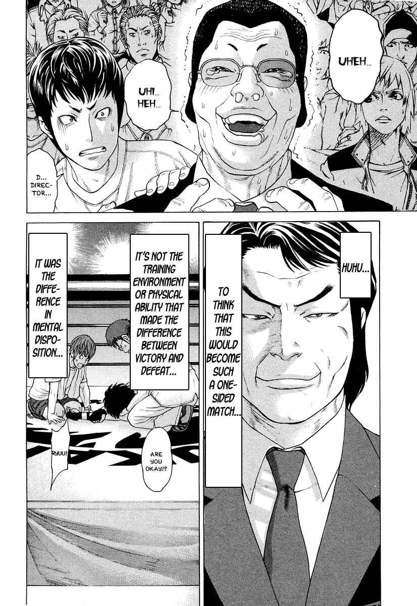 Page 10 Chapter 212 Little Lord of Karate