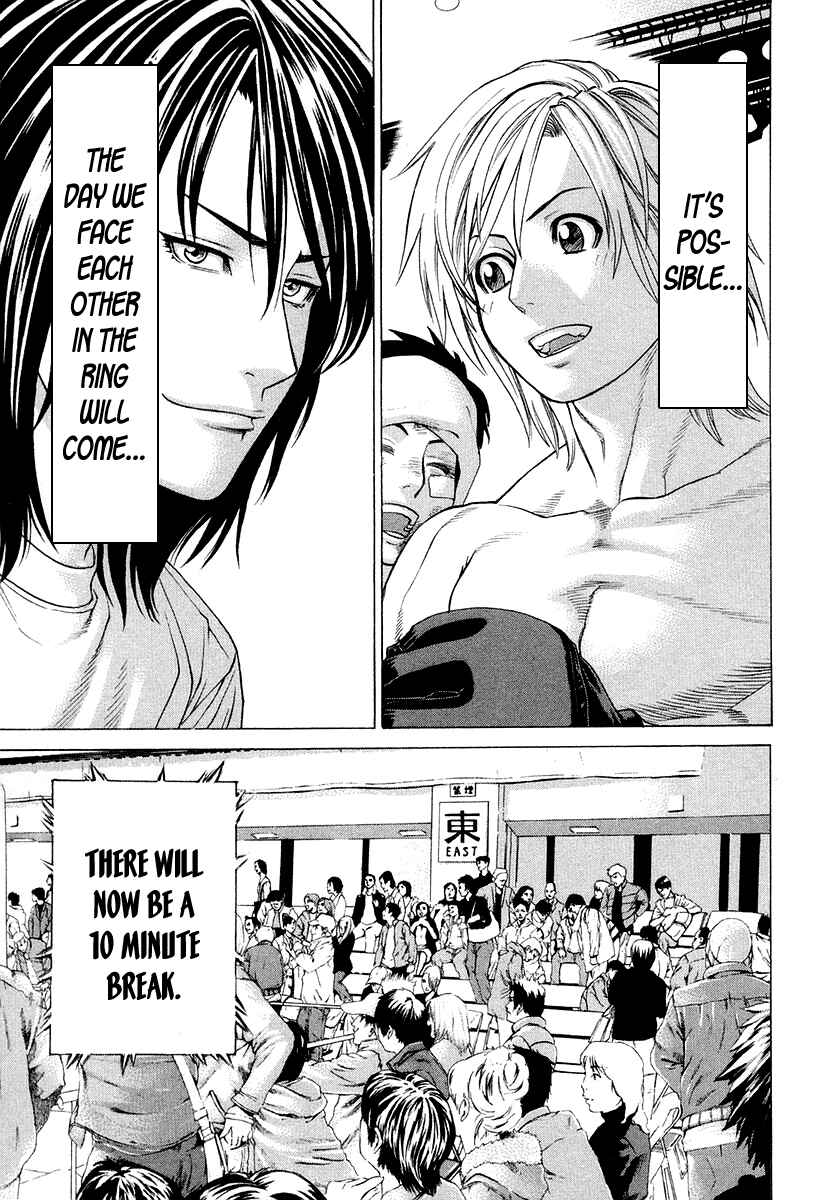 Page 15 Chapter 212 Little Lord of Karate
