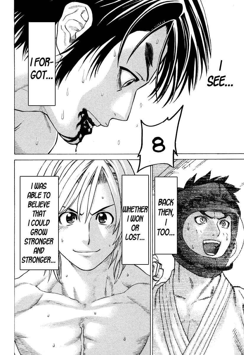 Page 6 Chapter 212 Little Lord of Karate