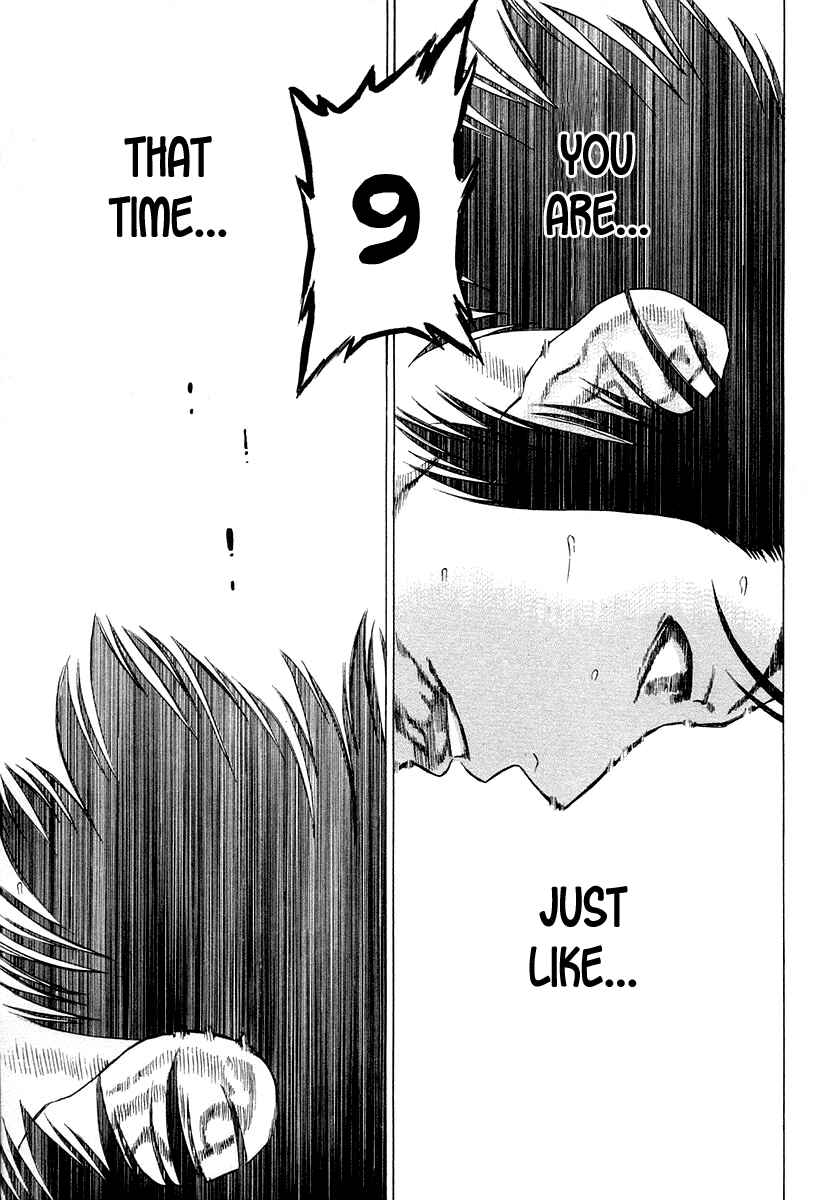 Page 7 Chapter 212 Little Lord of Karate