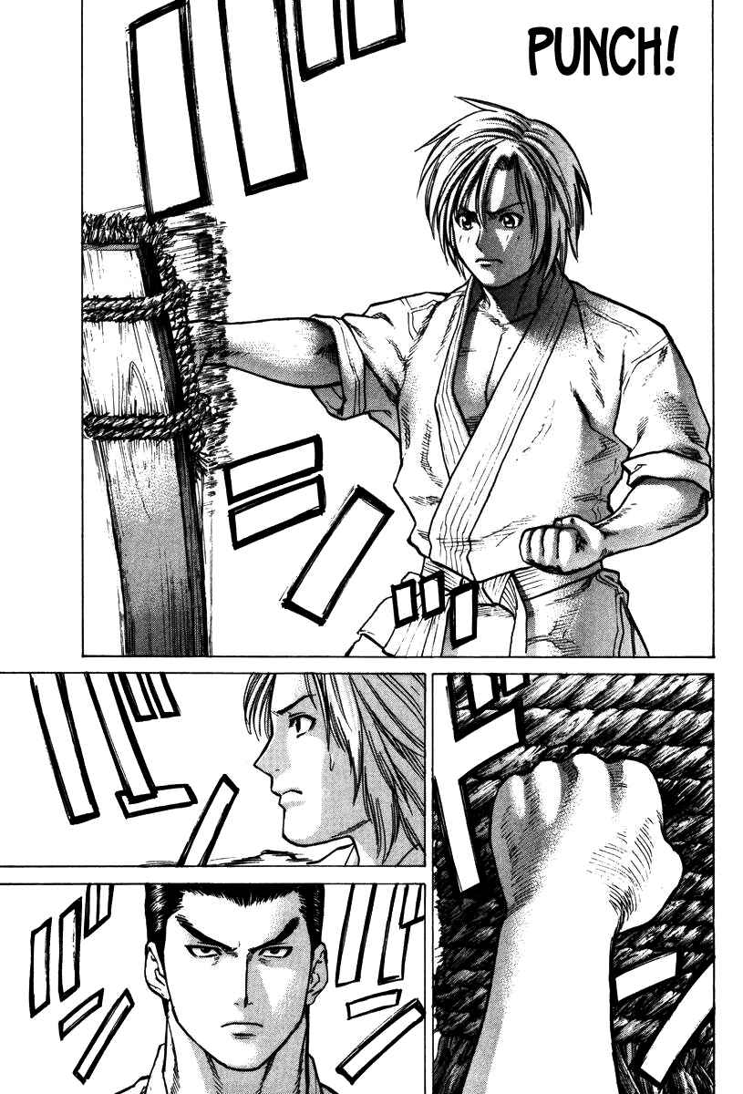 Page 13 Chapter 18 Little Lord of Karate