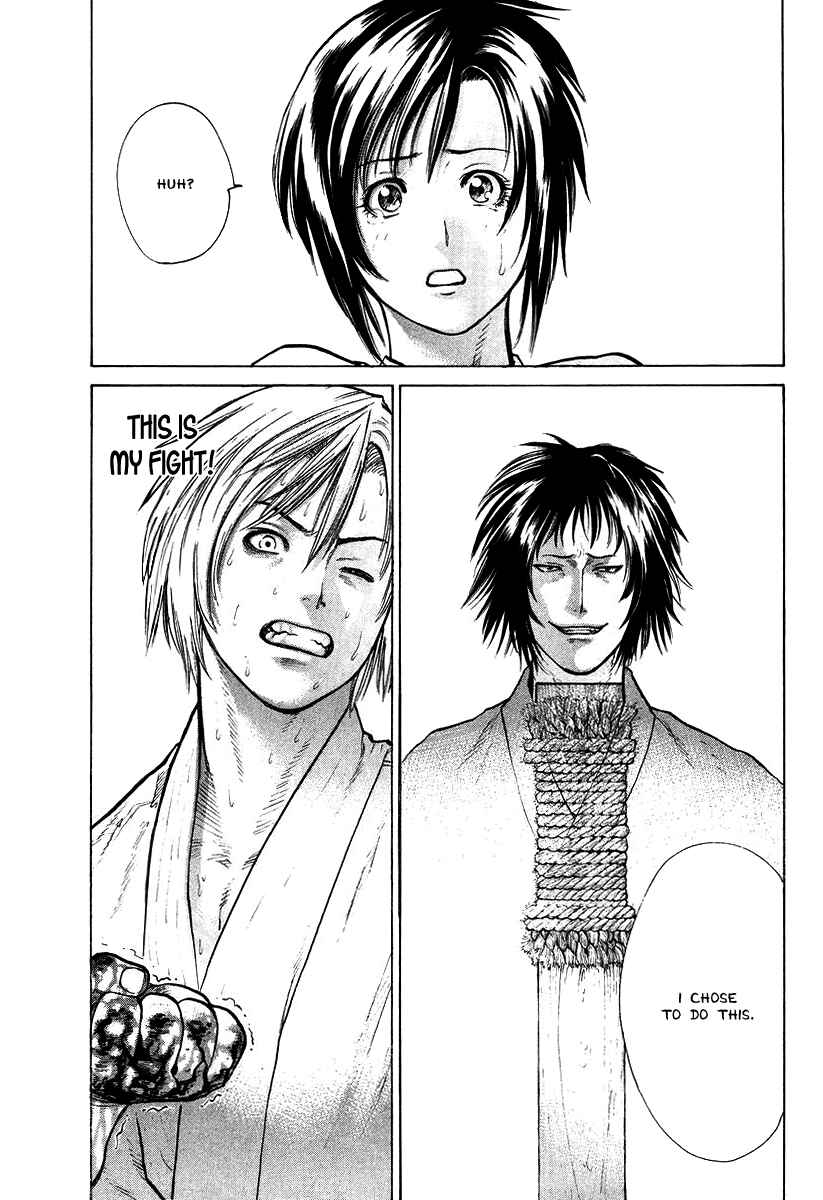 Page 19 Chapter 18 Little Lord of Karate