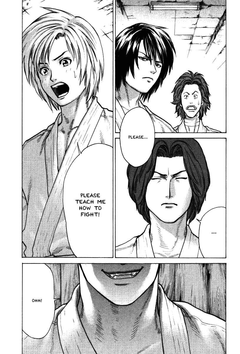 Page 3 Chapter 18 Little Lord of Karate