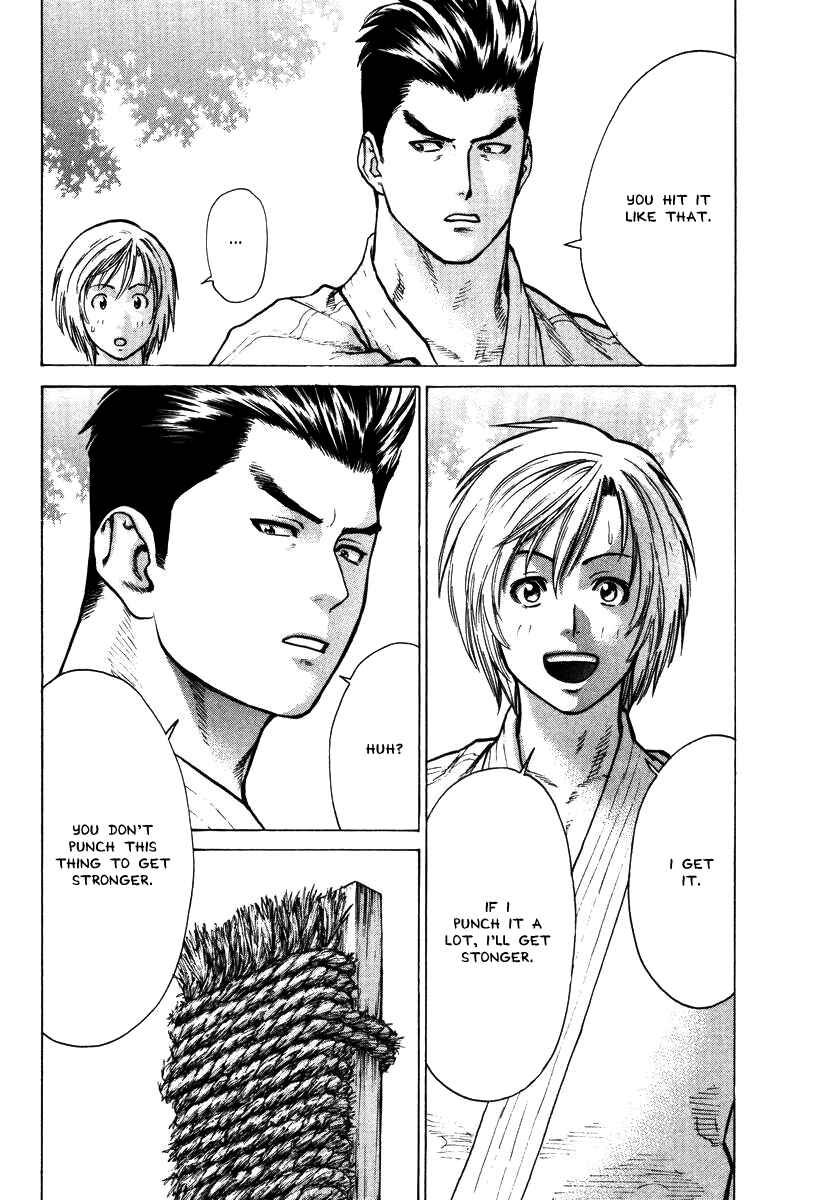 Page 8 Chapter 18 Little Lord of Karate
