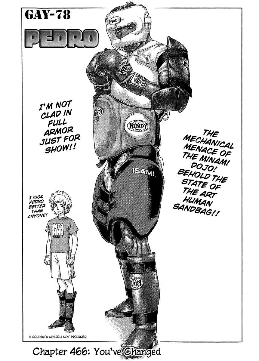 Page 1 Chapter 466 Little Lord of Karate