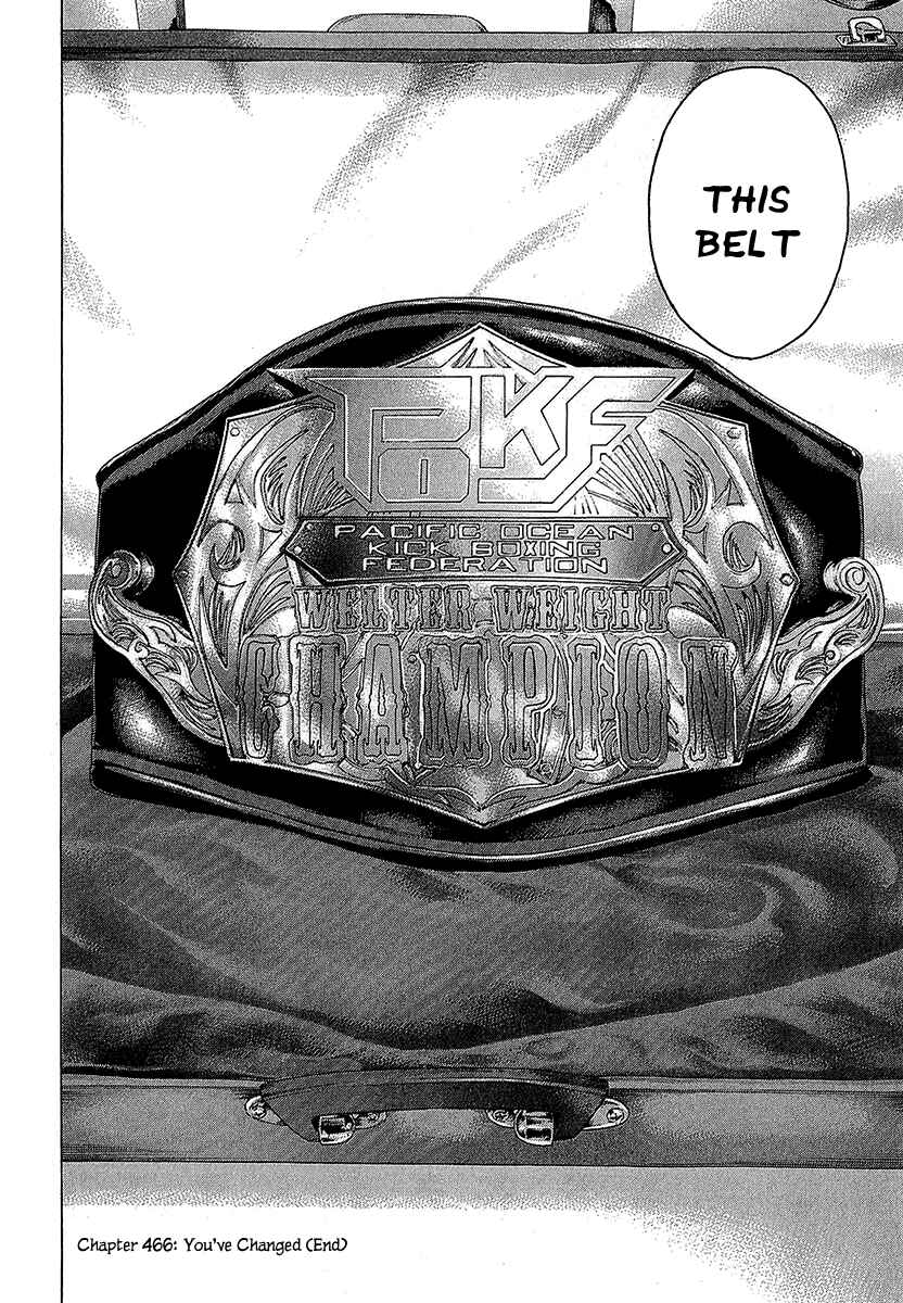 Page 18 Chapter 466 Little Lord of Karate