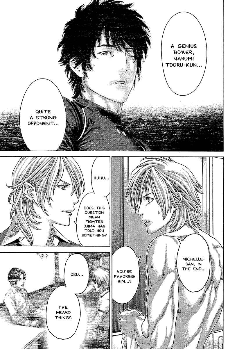 Page 5 Chapter 466 Little Lord of Karate