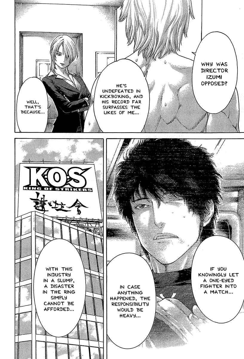 Page 8 Chapter 466 Little Lord of Karate