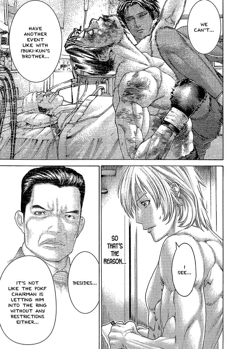Page 9 Chapter 466 Little Lord of Karate