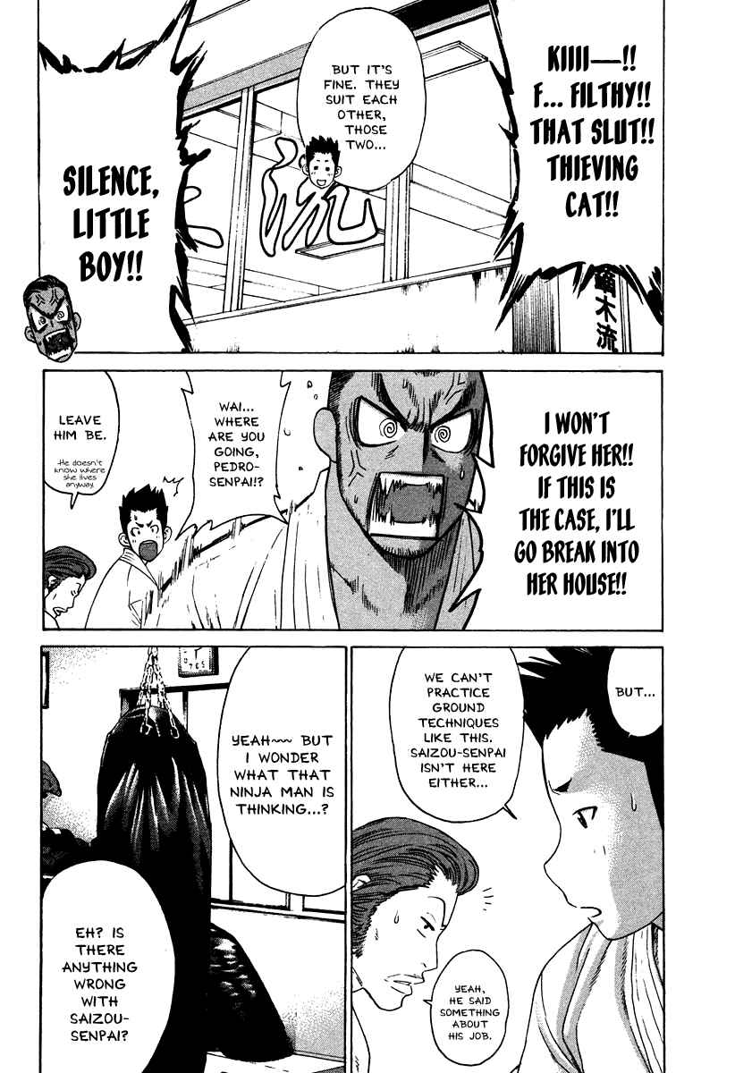 Page 10 Chapter 181 Little Lord of Karate