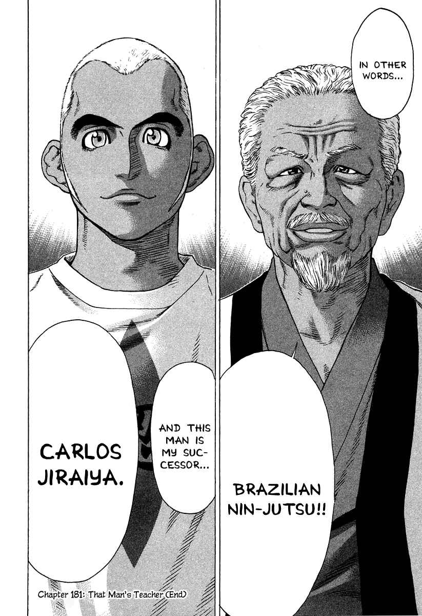 Page 16 Chapter 181 Little Lord of Karate