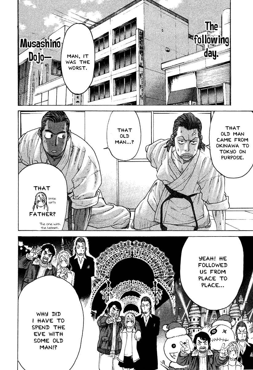 Page 8 Chapter 181 Little Lord of Karate
