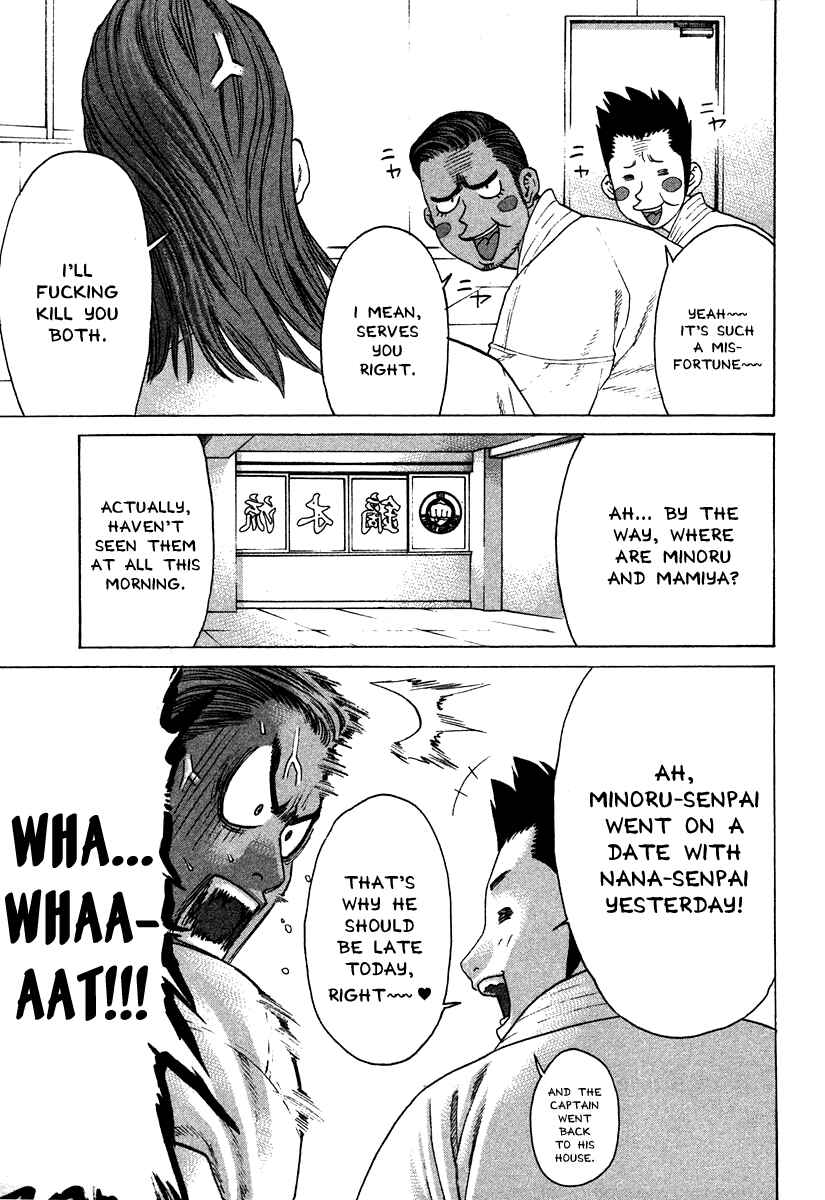Page 9 Chapter 181 Little Lord of Karate