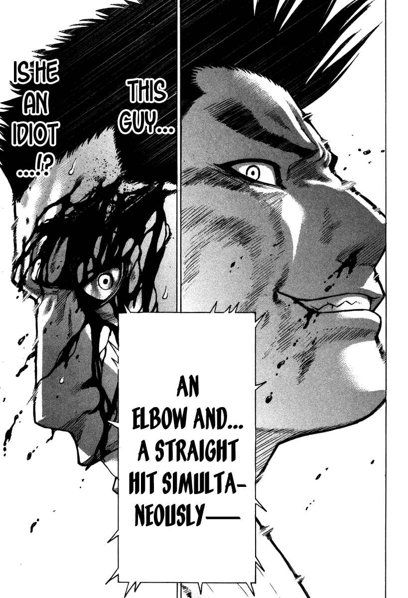 Page 12 Chapter 159 Little Lord of Karate