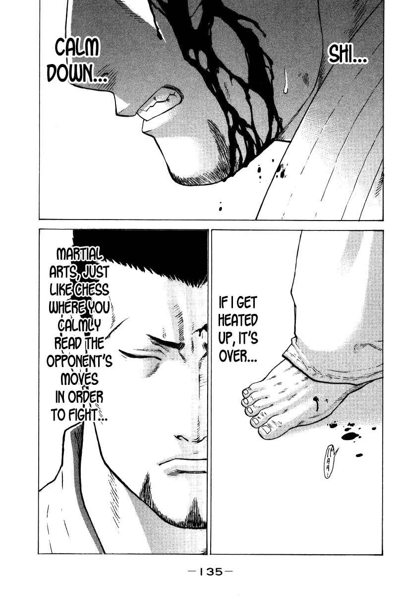 Page 2 Chapter 159 Little Lord of Karate