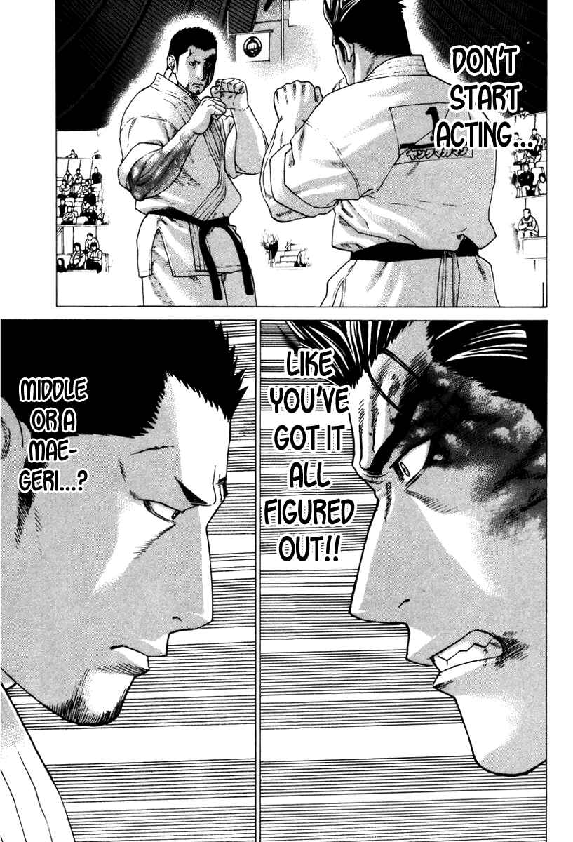 Page 4 Chapter 159 Little Lord of Karate