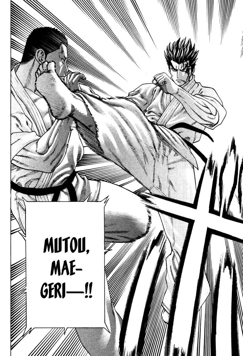 Page 5 Chapter 159 Little Lord of Karate