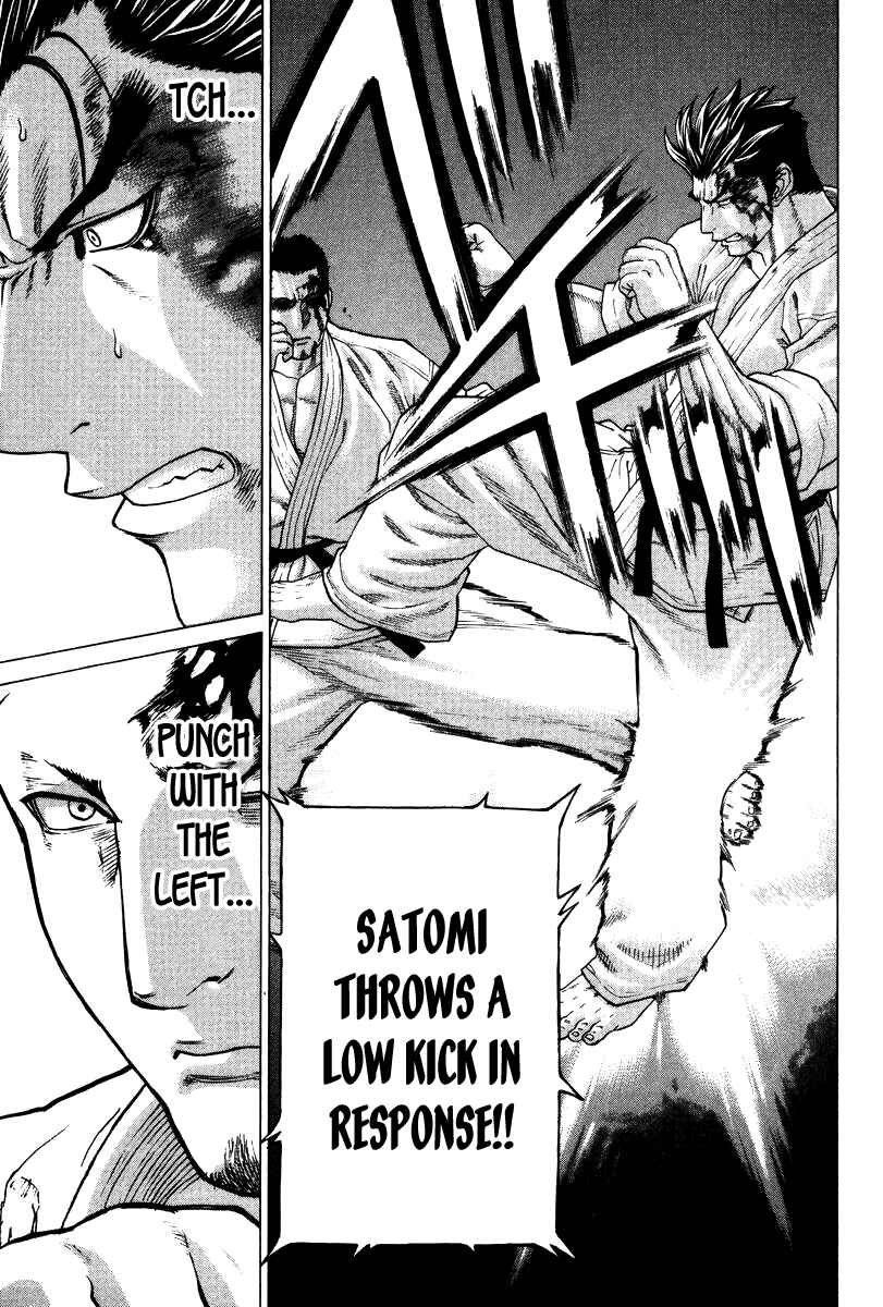 Page 6 Chapter 159 Little Lord of Karate