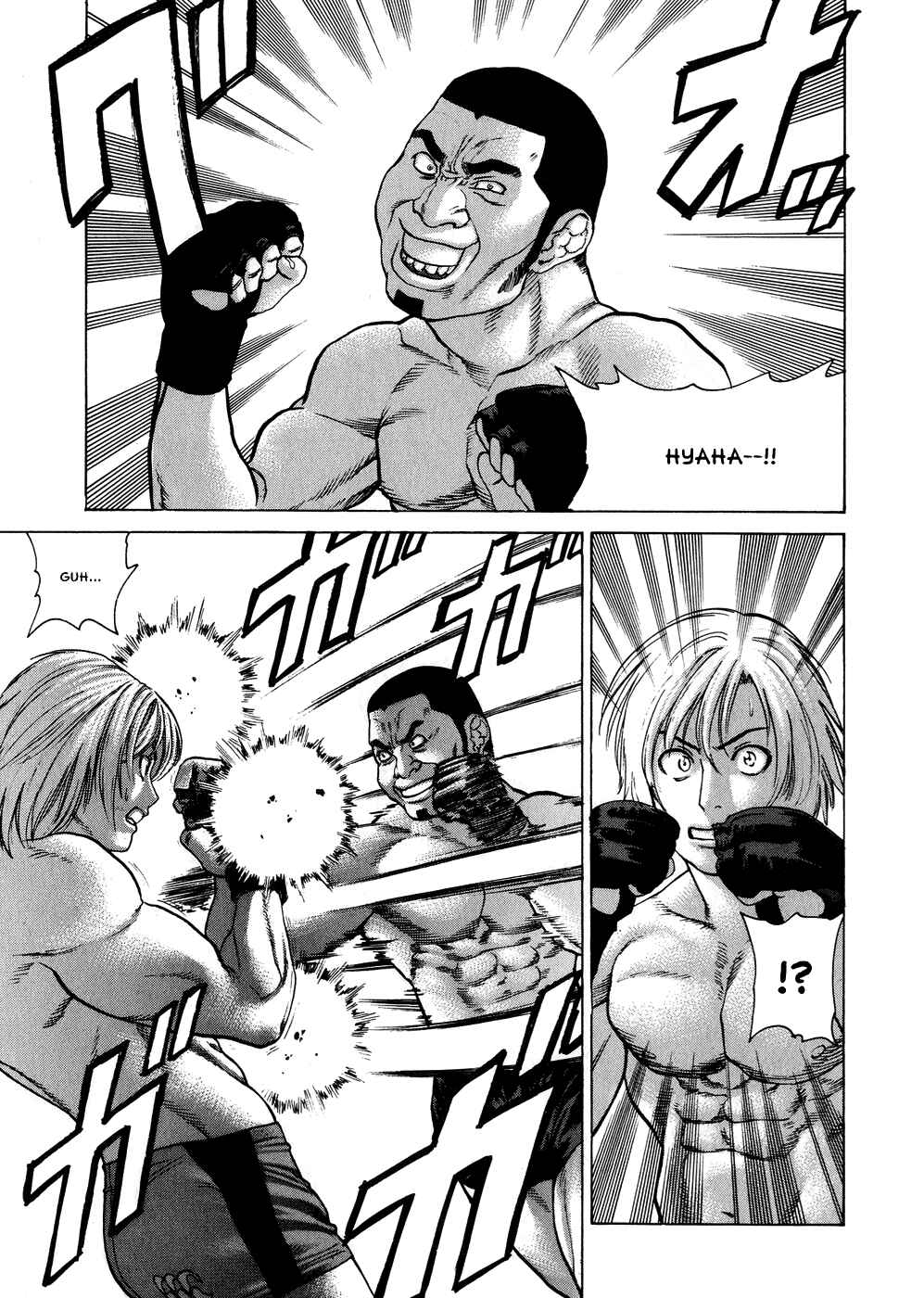 Page 15 Chapter 57 Little Lord of Karate