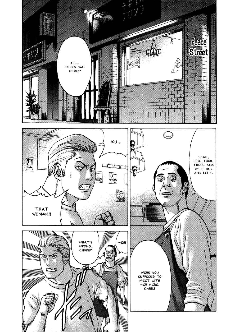Page 2 Chapter 57 Little Lord of Karate