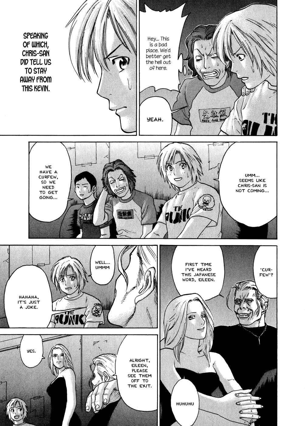 Page 5 Chapter 57 Little Lord of Karate