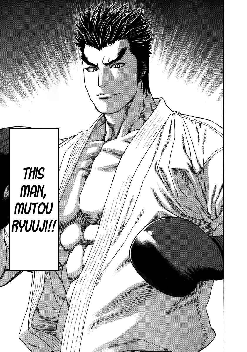 Page 15 Chapter 234 Little Lord of Karate