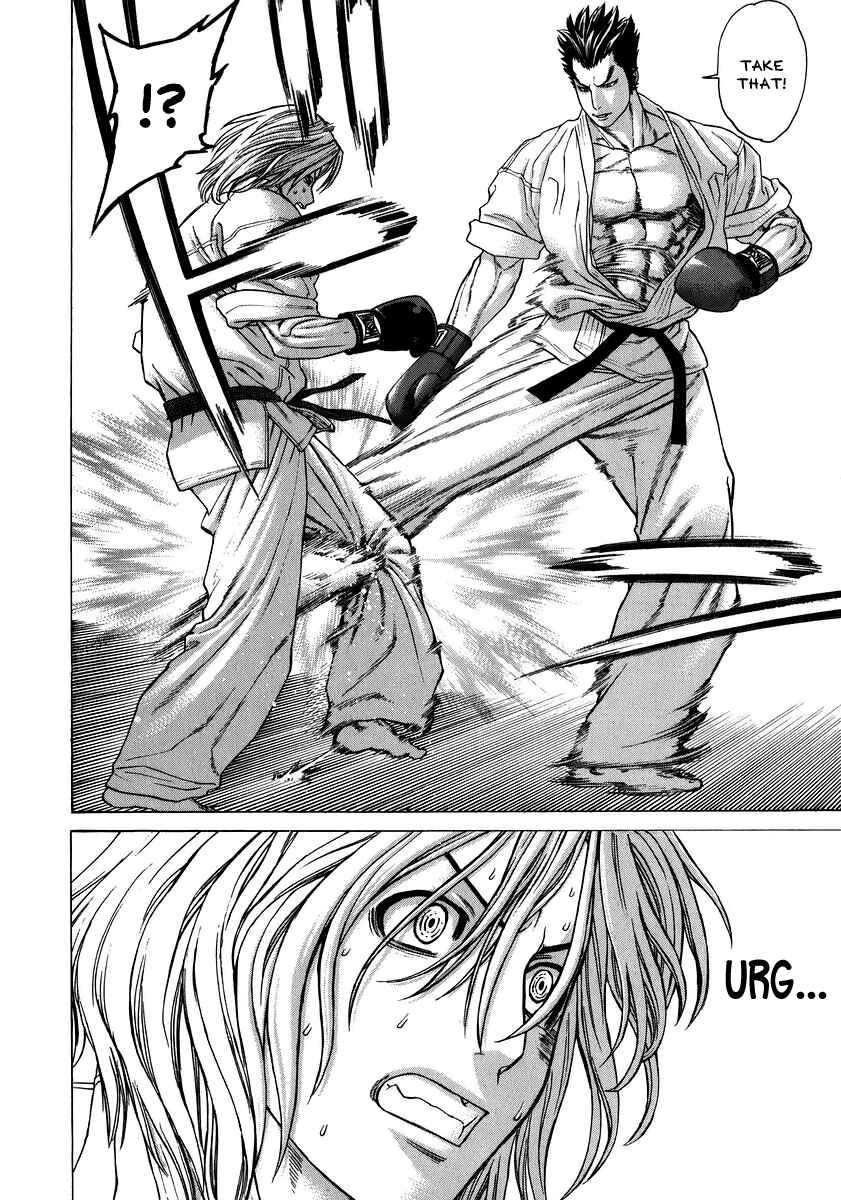 Page 4 Chapter 234 Little Lord of Karate