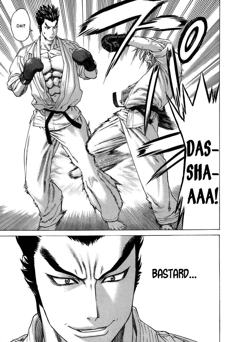 Page 5 Chapter 234 Little Lord of Karate