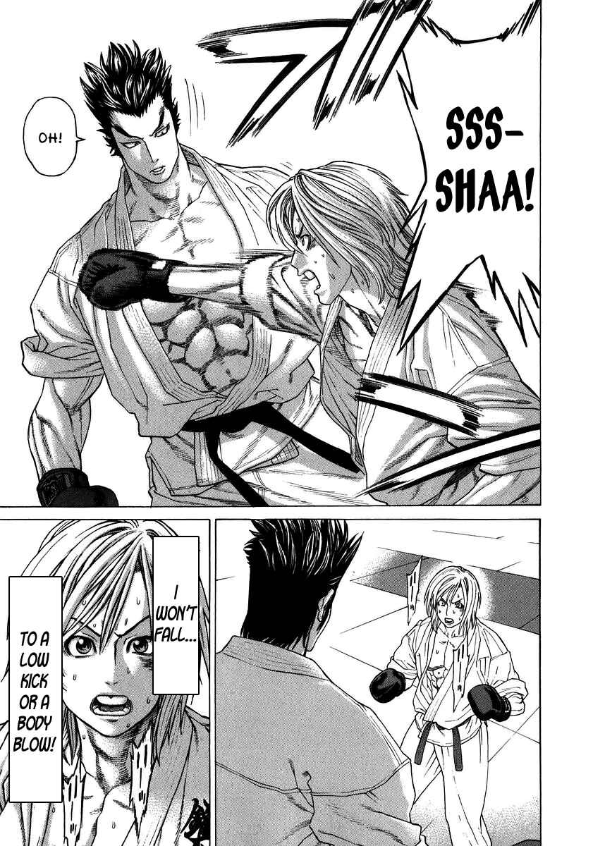 Page 7 Chapter 234 Little Lord of Karate
