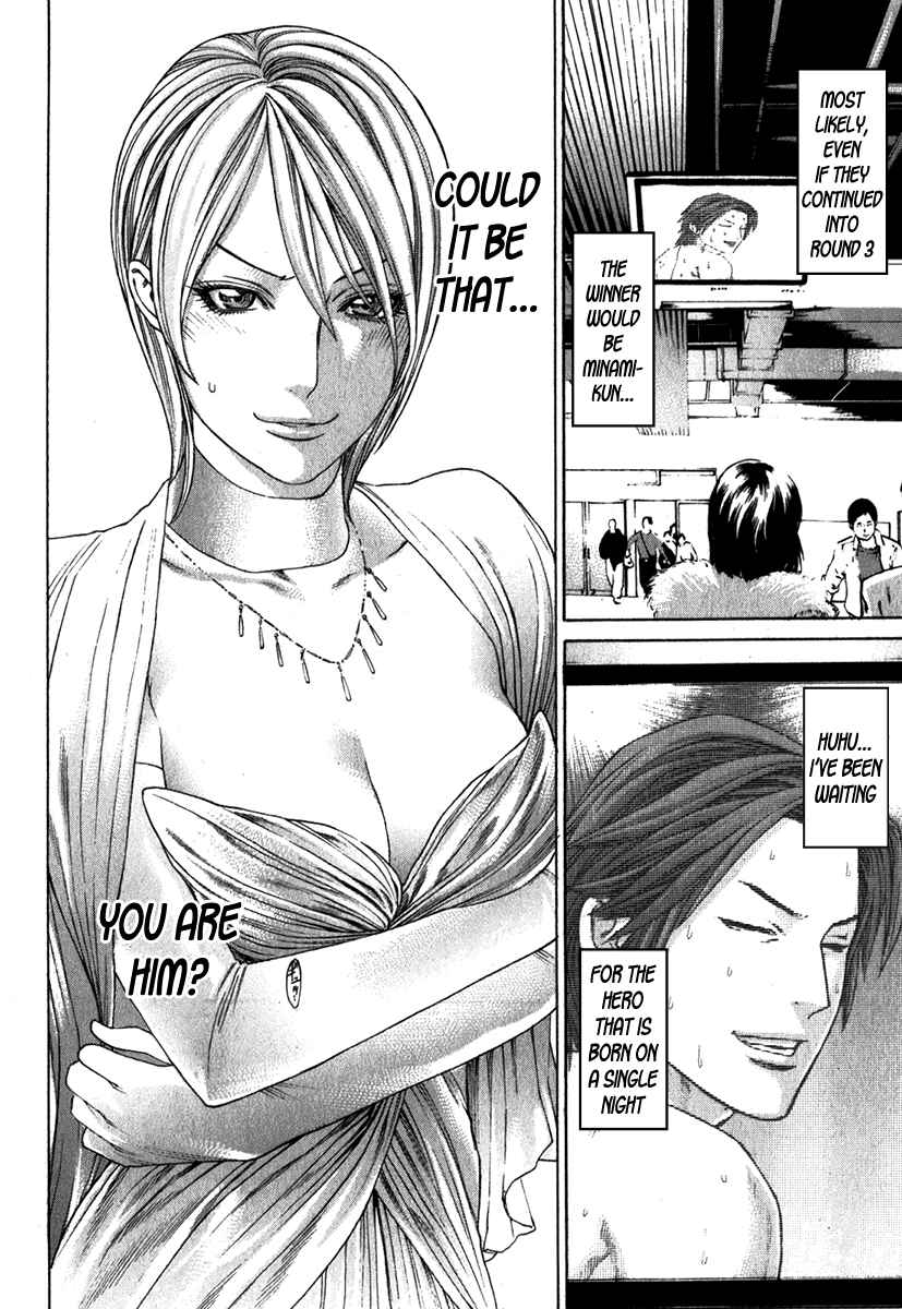 Page 9 Chapter 333 Little Lord of Karate