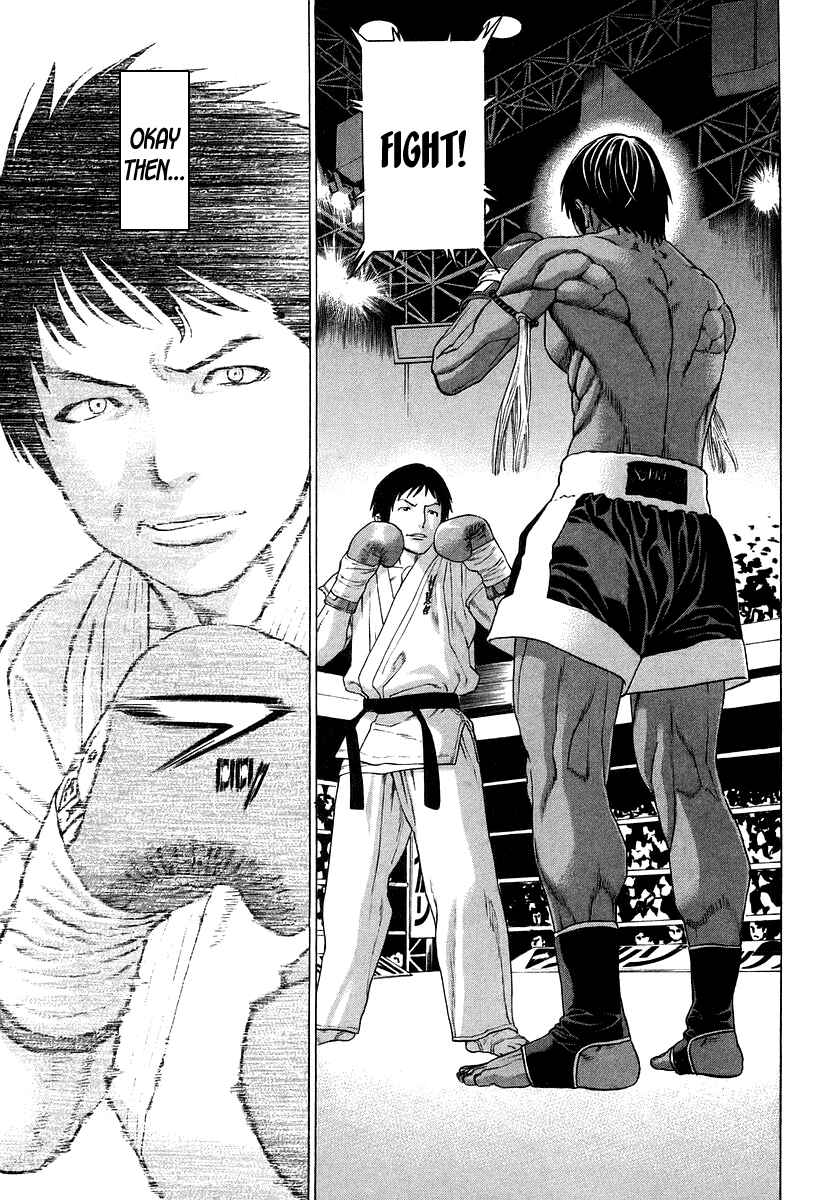 Page 11 Chapter 289 Little Lord of Karate