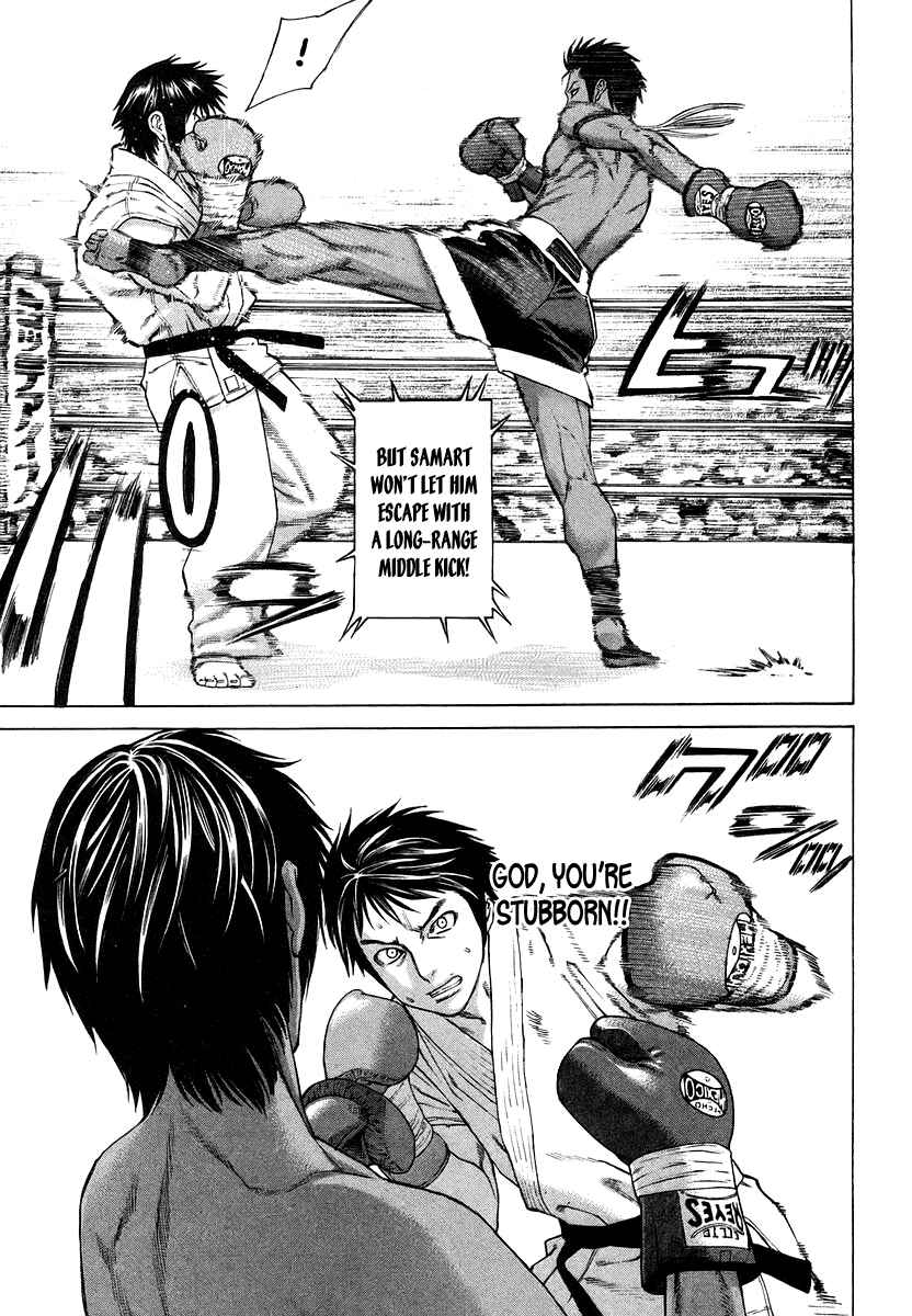 Page 15 Chapter 289 Little Lord of Karate